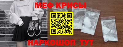 хмурый Добрянка