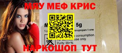 бутик Дмитров