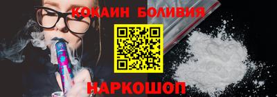 хмурый Добрянка
