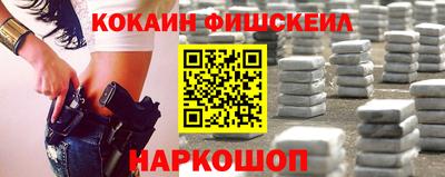 хмурый Добрянка