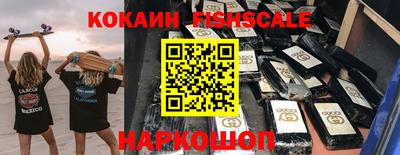 хмурый Добрянка