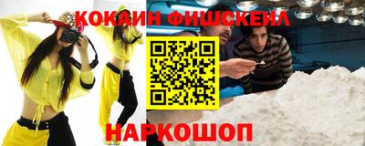 бутик Дмитров