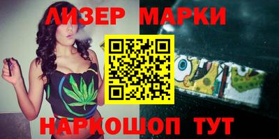 бутик Дмитров