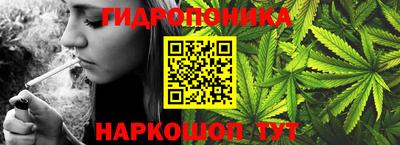 хмурый Добрянка