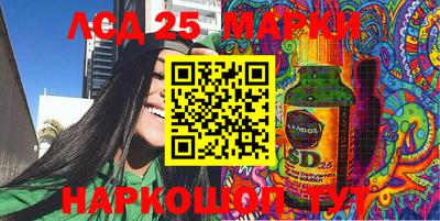 бутик Дмитров