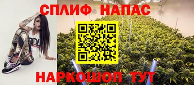 бутик Дмитров
