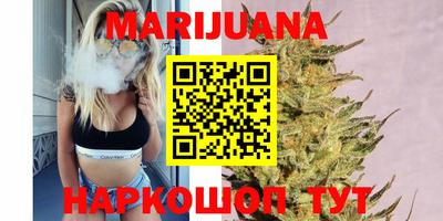 хмурый Добрянка