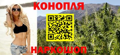 бутик Дмитров