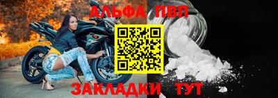 хмурый Добрянка