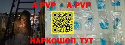 хмурый Добрянка