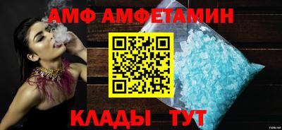 хмурый Добрянка