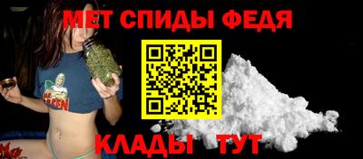 бутик Дмитров