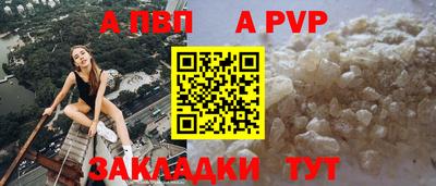 хмурый Добрянка