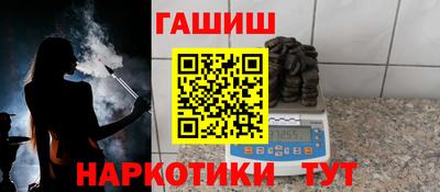 бутик Дмитров