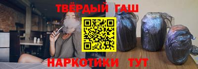 хмурый Добрянка