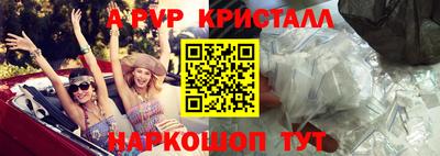 бутик Дмитров