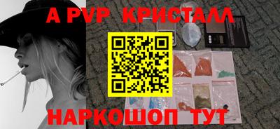хмурый Добрянка