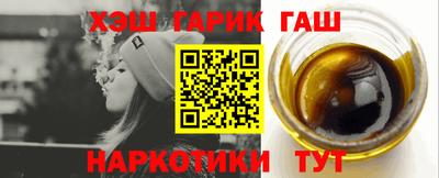 хмурый Добрянка