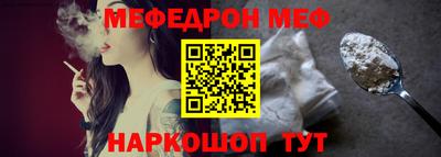 хмурый Добрянка