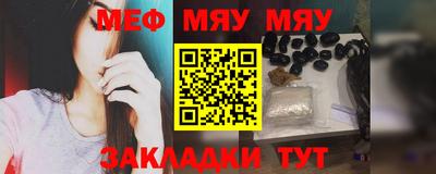 бутик Дмитров