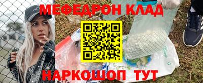 хмурый Добрянка
