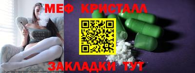 бутик Дмитров