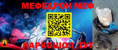 бутик Дмитров